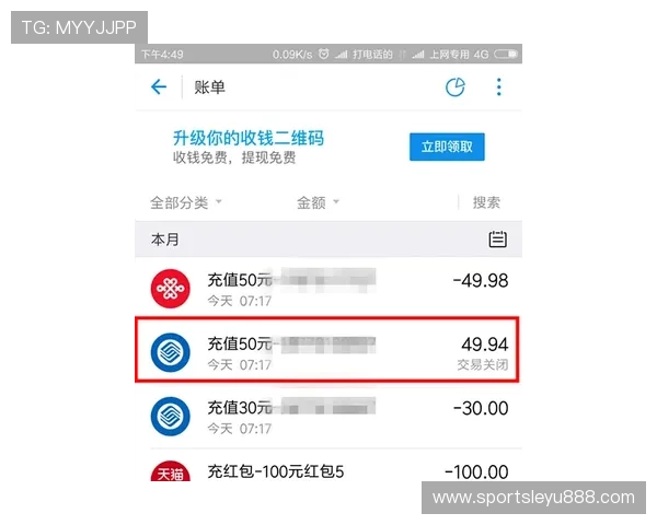 乐鱼APP官方网站常见问题及客服联系方式，全方位解答您的疑问让您无后顾之忧