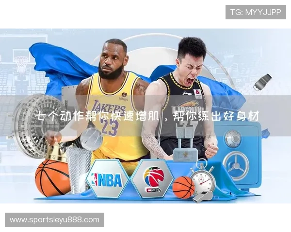 乐鱼app客户端最新版本下载安装指南，畅享极速体育赛事直播体验