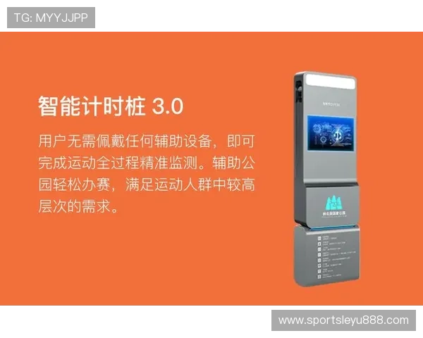 乐鱼体育app官网入口手机版多平台兼容,支持安卓苹果用户随时随地畅享体育盛宴 乐鱼体育app官网入口手机版多平台兼容,支持安卓苹果用户随时随地畅享体育盛宴