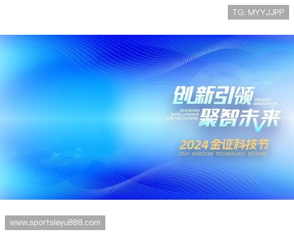 letou乐投瑞丰平台安全可靠，用户体验优质，值得信赖的线上博彩选择