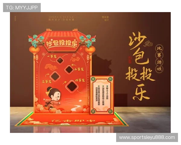 乐投娱乐：提升游戏体验的实用技巧与用户评价汇总