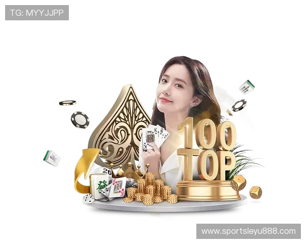 乐鱼体育真人平台优质客户服务全天候解答玩家各种疑问提供专业支持