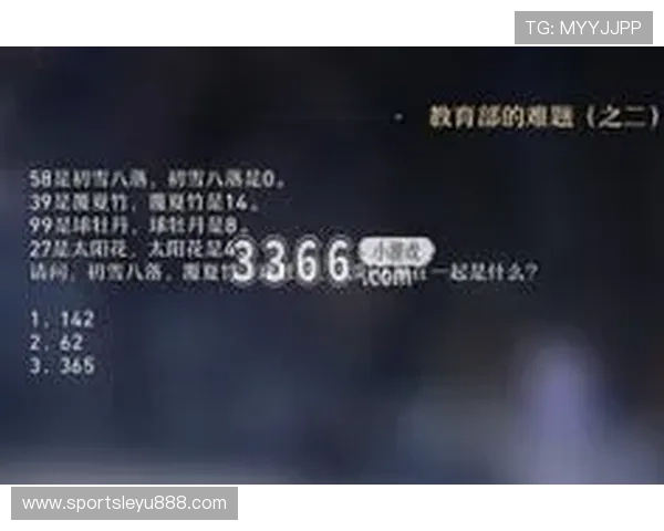 乐鱼在线登录下载遇到问题怎么办，提供专业解决方案与帮助