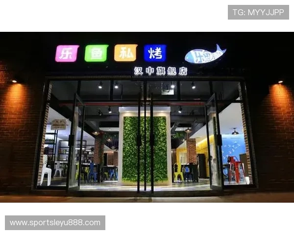 乐鱼在线官网为用户打造安全稳定的线上娱乐平台和丰富的游戏选择