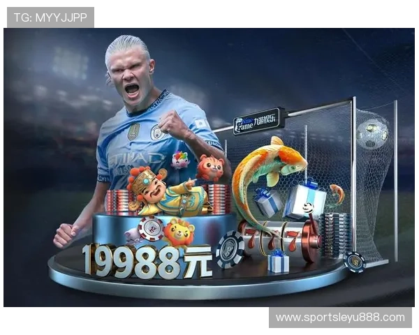 乐鱼在线最新官网下载最新版功能全面升级体验更精彩