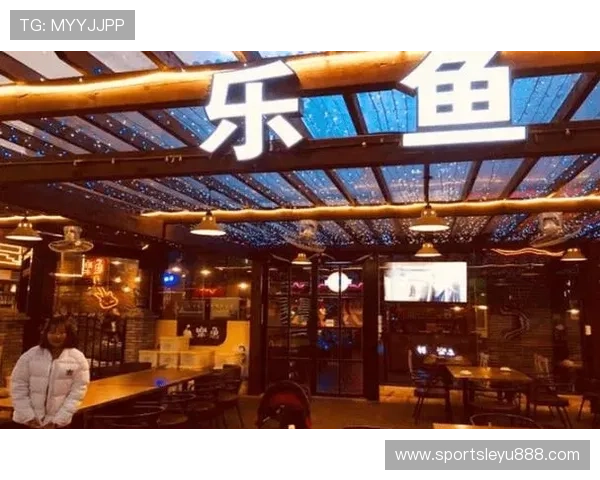 乐鱼在线网页版操作简单，让新手玩家也能快速上手，享受极致的游戏乐趣