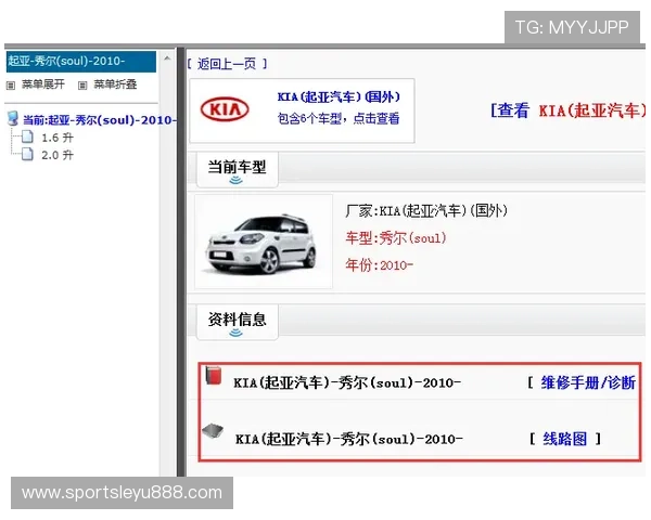 乐鱼娱乐官网入口导航指南,详细步骤帮你轻松找到官方登录入口畅享娱乐盛宴 乐鱼娱乐官网入口导航指南,详细步骤帮你轻松找到官方登录入口畅享娱乐盛宴