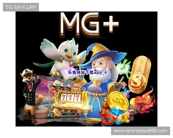 乐鱼官网全网安全可靠保障措施，让用户在乐鱼官网上体验放心畅玩的娱乐环境