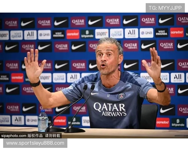 乐鱼平台冠名巴黎圣日耳曼球队开启品牌国际化新篇章