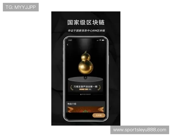 乐鱼手机版下载官网最新版本下载地址及详细安装步骤全攻略