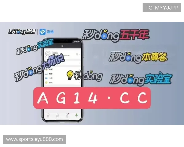 乐鱼彩票app下载官网最新版本上线，体验更新带来的流畅操作