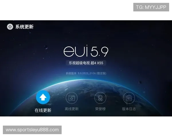 乐鱼手机网址最新版本下载，优化界面提升用户体验更便捷