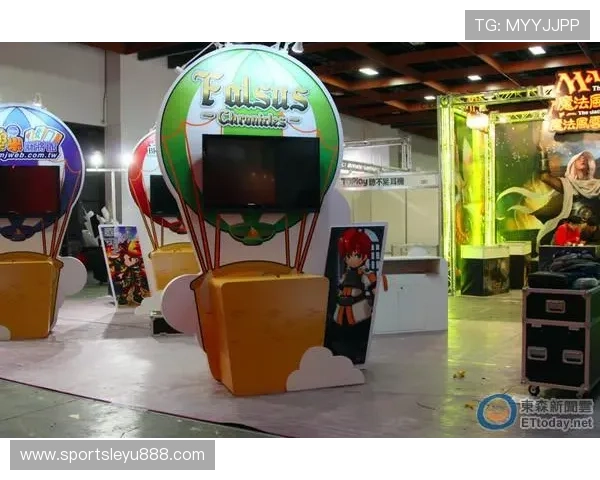 乐鱼电子游戏平台，开启精彩纷呈的线上娱乐新体验