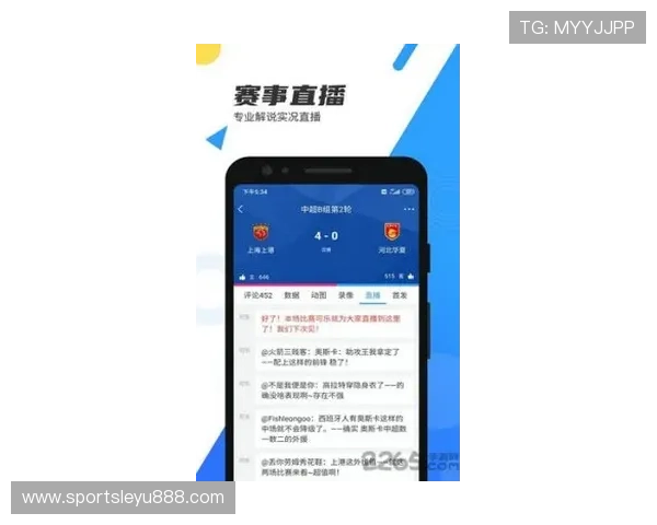 乐鱼电竞app官网登录入口手机版:安全可靠的登录通道,尽享专业电竞赛事直播与投注 乐鱼电竞app官网登录入口手机版:安全可靠的登录通道,尽享专业电竞赛事直播与投注