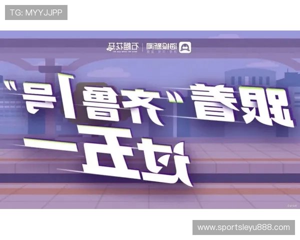 乐鱼电竞促进行业合作,推动电竞绿色环保新理念落地 乐鱼电竞促进行业合作,推动电竞绿色环保新理念落地