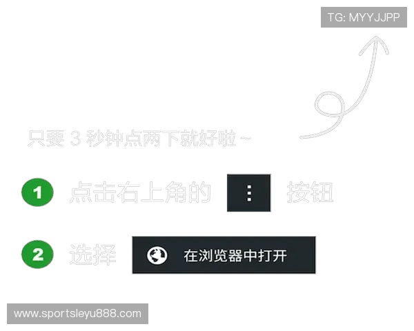 乐鱼的网址官方入口地址，提供稳定安全的在线娱乐体验
