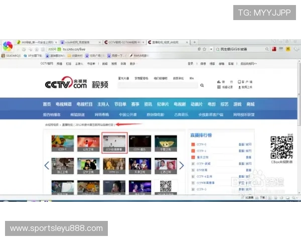 乐鱼直播官网首页用户评价与反馈真实体验分享