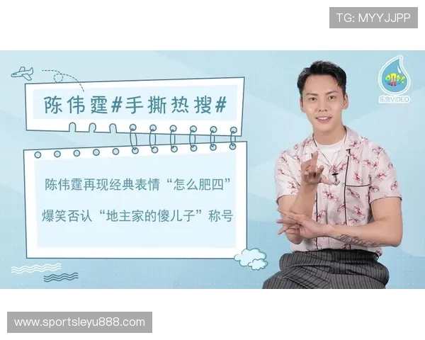 乐鱼真人版全新登场带你走进沉浸式娱乐新体验引领真人娱乐潮流的乐鱼真人版深受玩家喜爱的乐鱼真人版揭秘其真实玩法与精彩内容乐鱼真人版让你享受身临其境的娱乐盛宴体验无限精彩的乐鱼真人版现场互动乐趣