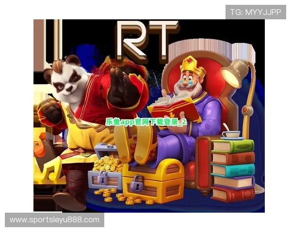 乐鱼真人下载地址安全稳定最新版下载推荐让你轻松畅玩乐鱼真人娱乐游戏的最新下载地址介绍与安全保障