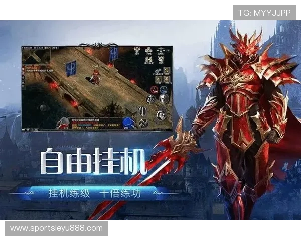 乐鱼线上网址下载最新版本,确保安全可靠快速下载安装指南简介 乐鱼线上网址下载最新版本,确保安全可靠快速下载安装指南简介