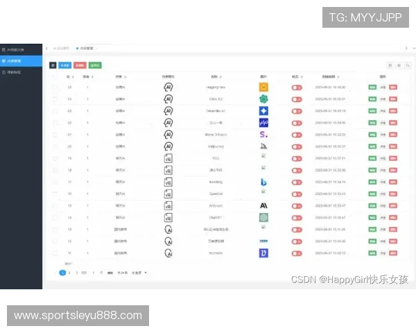 乐鱼网址官方入口全新升级版，多功能集成满足您的多样化需求
