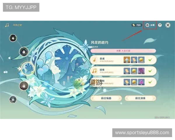 leyu乐鱼电竞app官网登录入口多平台支持,满足不同设备用户的登录需求实现随时随地畅玩电竞 leyu乐鱼电竞app官网登录入口多平台支持,满足不同设备用户的登录需求实现随时随地畅玩电竞