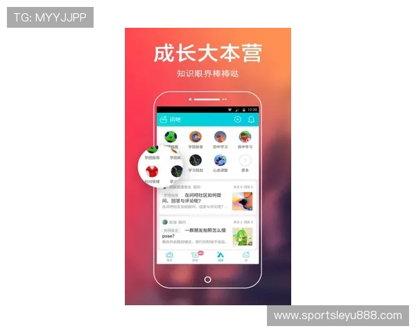 乐鱼app官网正式版苹果下载安装指南，轻松获取官方正版游戏资源