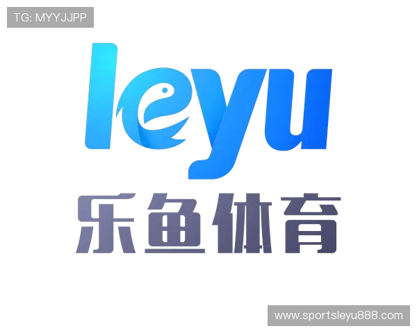 乐鱼app成为大巴黎官方赞助商的合作模式及其对球迷互动的积极影响