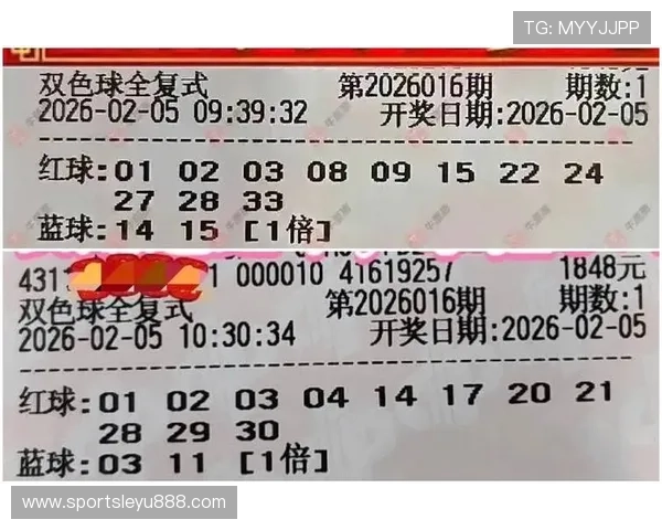 乐鱼体育官方平台丰富的优惠活动与奖励机制提升用户的投注体验与参与热情 乐鱼体育官方平台丰富的优惠活动与奖励机制提升用户的投注体验与参与热情