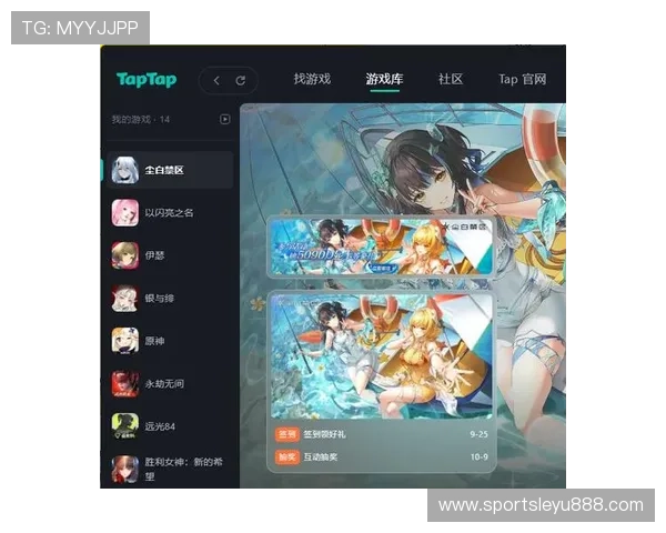乐鱼全站下载官网支持多设备游戏下载与安装操作指南
