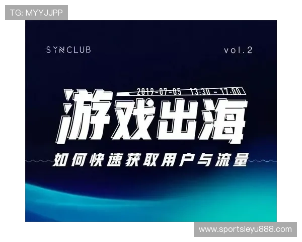 乐鱼在线官方最新游戏版本更新内容详解提升游戏体验的关键变化分析