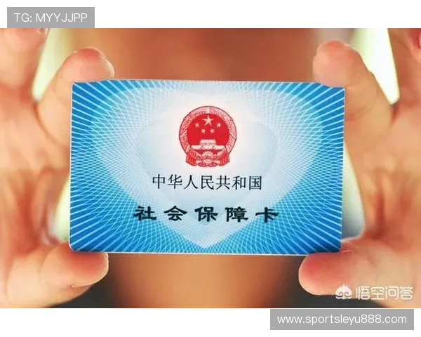 乐鱼官网app登录密码重置流程详解，轻松解决忘记密码的问题