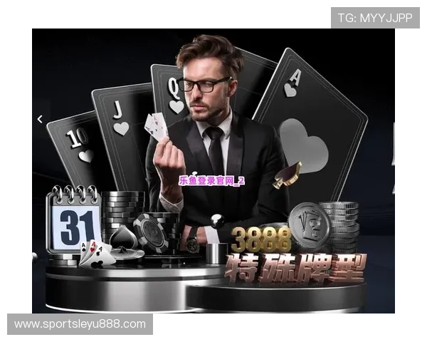 乐鱼官网入口免费下载最新版本，畅享极致游戏体验全新界面推荐