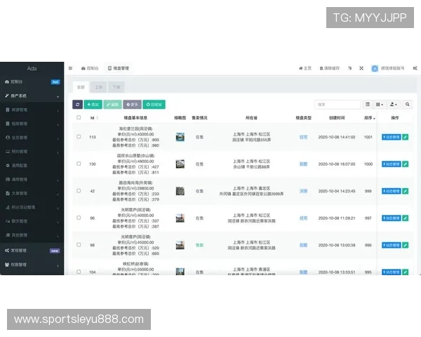 乐鱼官网注册入口在哪找，最新入口地址及注册步骤全攻略