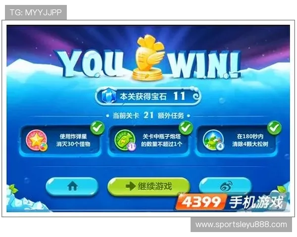 乐鱼游戏中心热门游戏推荐及玩法攻略助你快速上手赢取胜利