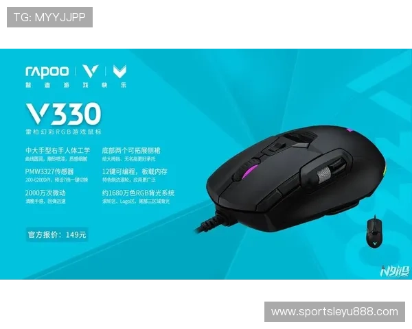 乐鱼电子官网最新优惠活动全面解析助你轻松掌握游戏福利