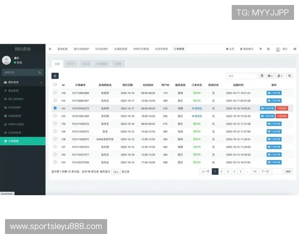 乐鱼网站地址最新入口提供详细指南帮助玩家顺利登录体验