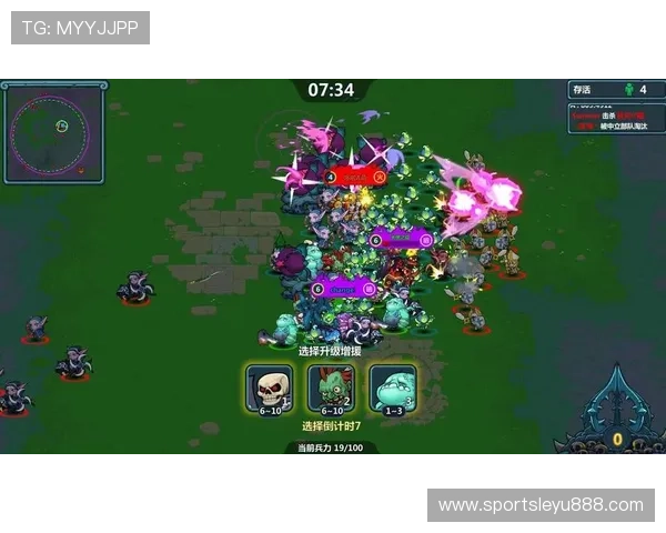 乐鱼网站登录入口即玩，丰富游戏资源满足玩家多样需求