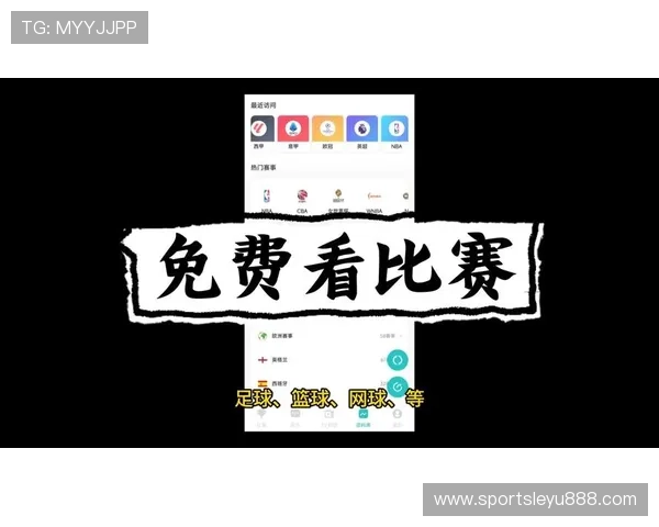 雅博体育app下载地址官方入口，便捷获取最新体育资讯与赛事直播